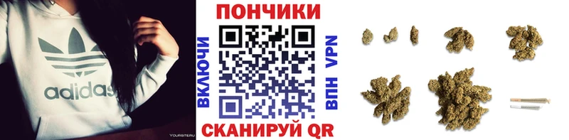 дарнет шоп  blacksprut маркетплейс  Бошки марихуана план  Новоуральск 
